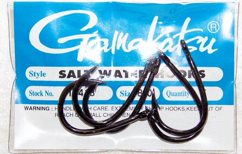 Gamakatsu Saltwater Hooks