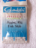 Gamakatsu Sabiki Rigs Fish Skin