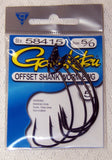 Gamakatsu Ex- Wide Gap Offset Shank Worm Hook Black